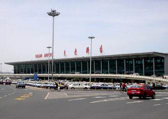 大連機場(chǎng)