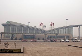 邯鄲機場(chǎng)