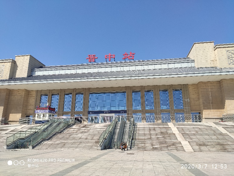 江門(mén)到晉中物流專(zhuān)線(xiàn)-江門(mén)到晉中貨運-報價(jià)合理