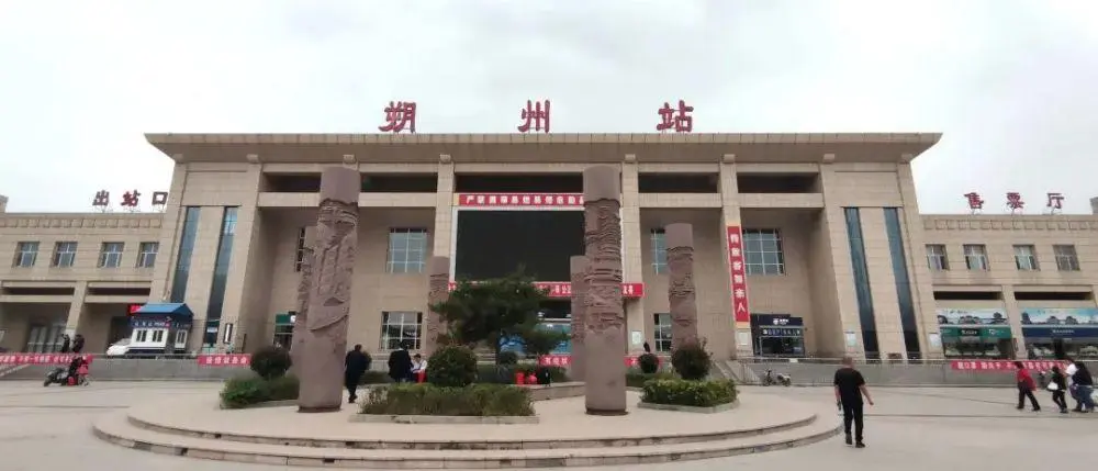 番禺區到朔州物流專(zhuān)線(xiàn)-朔州到番禺區貨運-回程車(chē)運輸