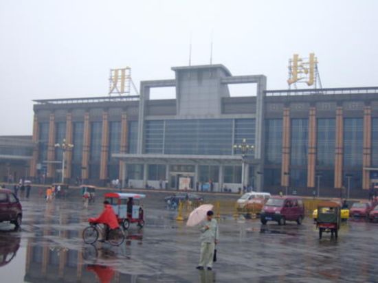 番禺區到開(kāi)封物流專(zhuān)線(xiàn)-開(kāi)封到番禺區貨運-回程車(chē)運輸