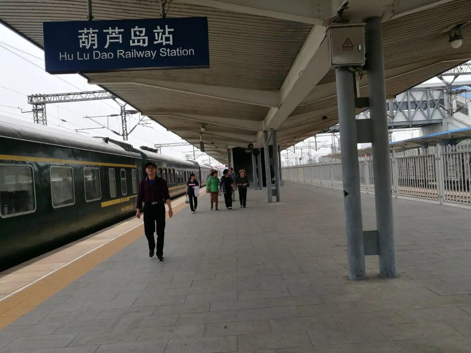 江門(mén)到葫蘆島物流專(zhuān)線(xiàn)-江門(mén)到葫蘆島貨運-報價(jià)合理