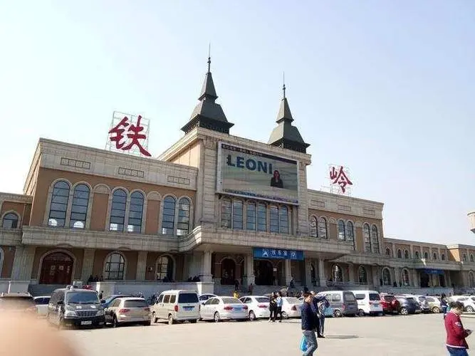 江門(mén)到鐵嶺物流專(zhuān)線(xiàn)-江門(mén)到鐵嶺貨運-報價(jià)合理