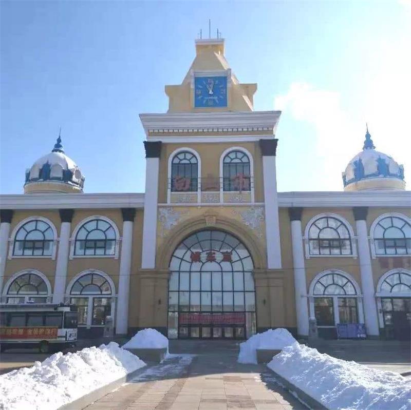 廣州到白山空運物流公司-廣州至白山物流專(zhuān)線(xiàn)海陸空運輸一體化服務(wù)