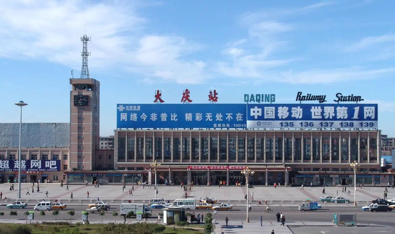江門(mén)到大慶物流專(zhuān)線(xiàn)-江門(mén)到大慶貨運-報價(jià)合理