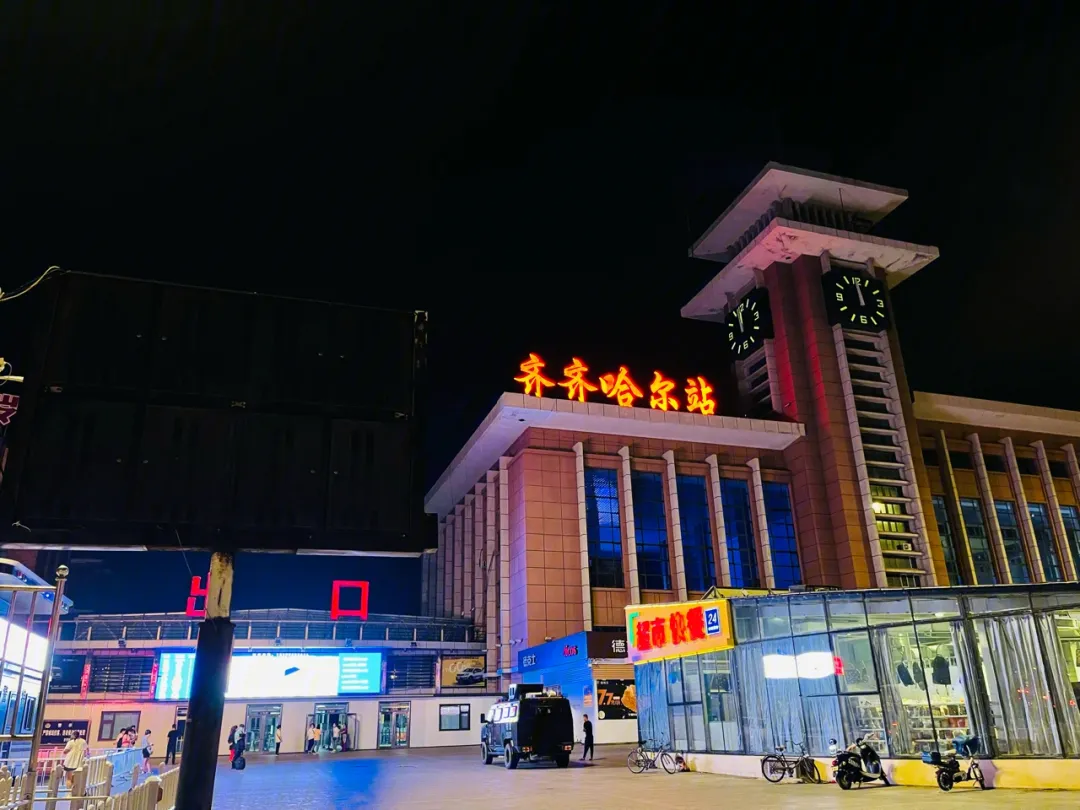 江門(mén)到齊齊哈爾物流專(zhuān)線(xiàn)-江門(mén)到齊齊哈爾貨運-報價(jià)合理
