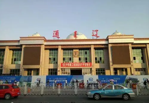 番禺區到通遼物流專(zhuān)線(xiàn)-通遼到番禺區貨運-回程車(chē)運輸