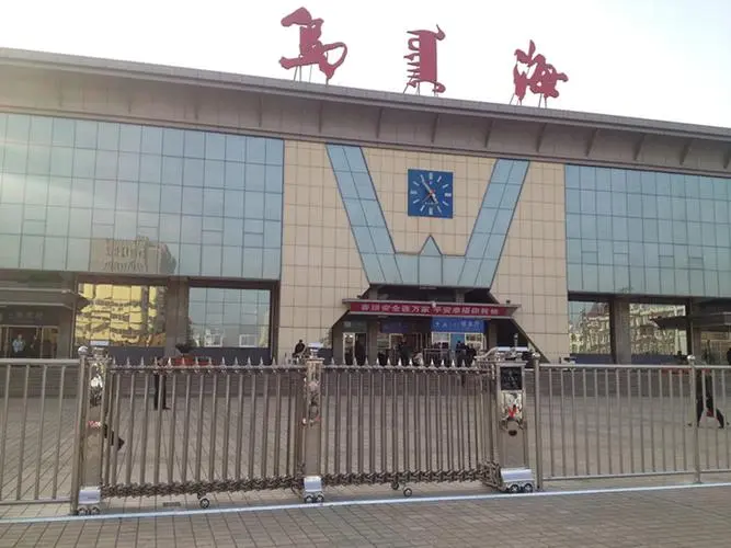 番禺區到烏海物流專(zhuān)線(xiàn)-烏海到番禺區貨運-回程車(chē)運輸