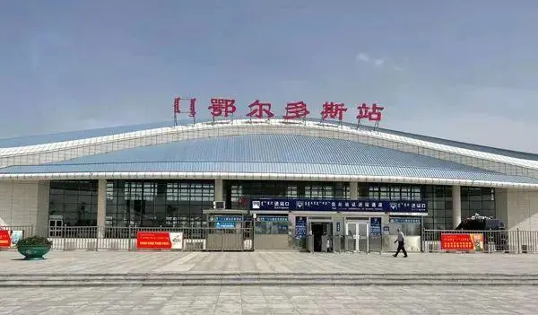 江門(mén)到鄂爾多斯物流專(zhuān)線(xiàn)-江門(mén)到鄂爾多斯貨運-報價(jià)合理