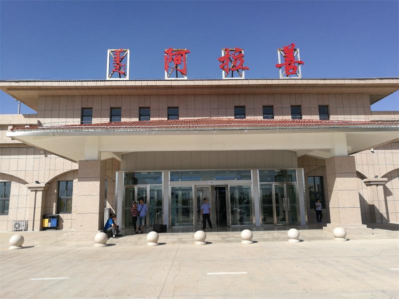 江門(mén)到阿拉善盟物流專(zhuān)線(xiàn)-江門(mén)到阿拉善盟貨運-報價(jià)合理