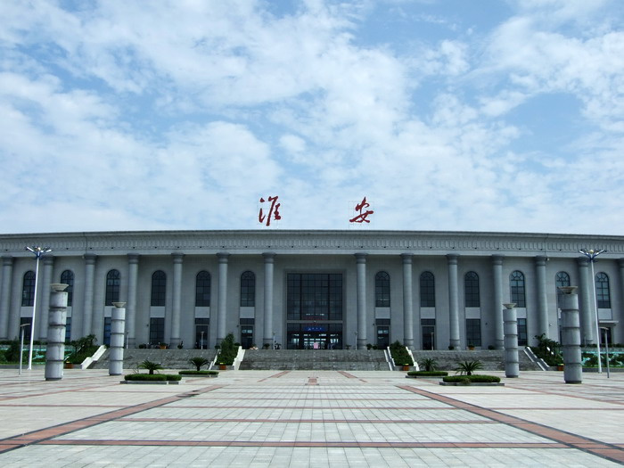 江門(mén)到淮安物流專(zhuān)線(xiàn)-江門(mén)到淮安貨運-報價(jià)合理