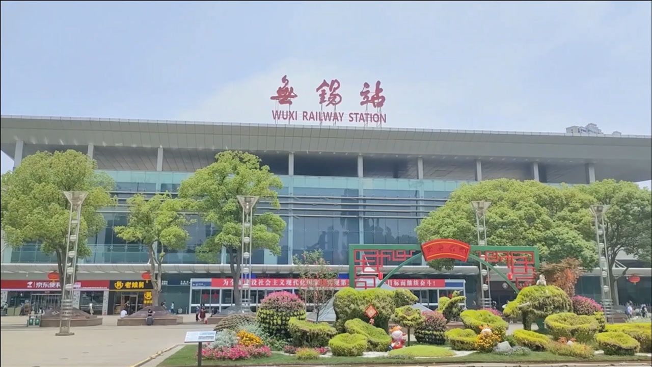 江門(mén)到無(wú)錫物流專(zhuān)線(xiàn)-江門(mén)到無(wú)錫貨運-報價(jià)合理