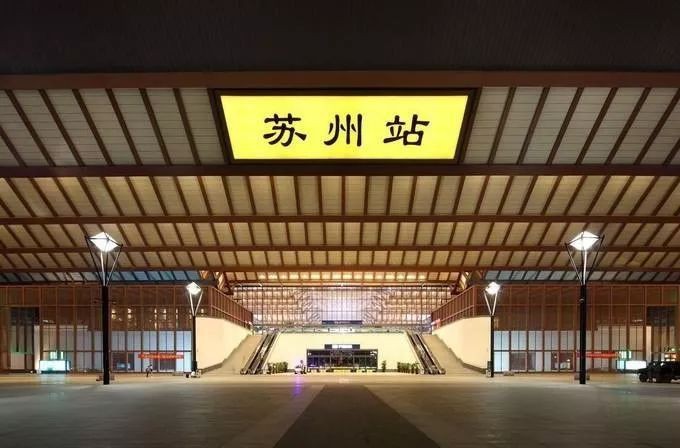 江門(mén)到蘇州物流專(zhuān)線(xiàn)-江門(mén)到蘇州貨運-報價(jià)合理