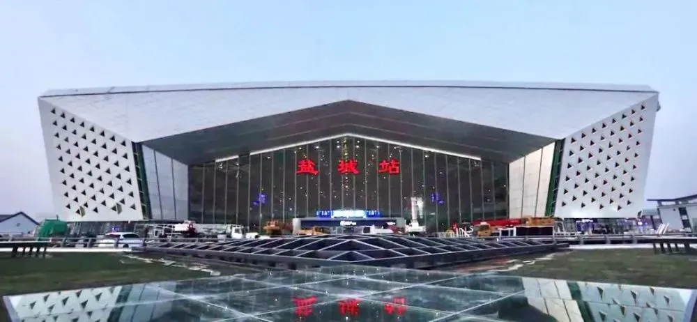 江門(mén)到鹽城物流專(zhuān)線(xiàn)-江門(mén)到鹽城貨運-報價(jià)合理