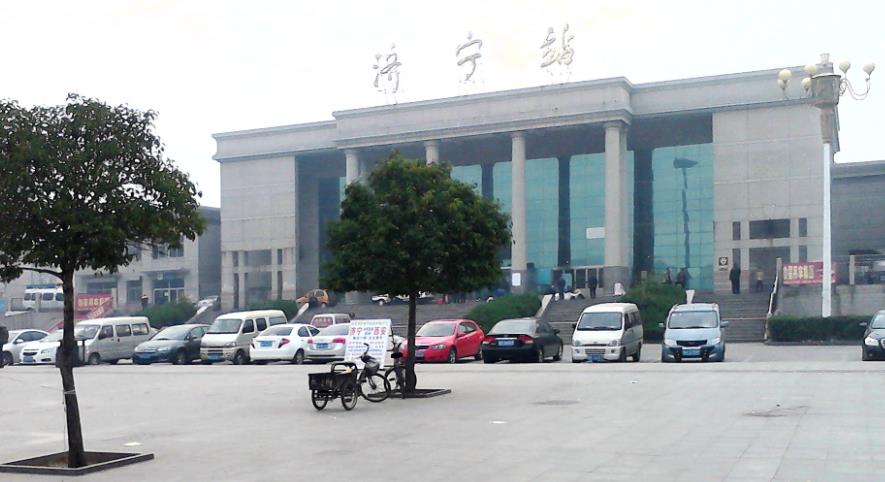 江門(mén)到濟寧物流專(zhuān)線(xiàn)-江門(mén)到濟寧貨運-報價(jià)合理