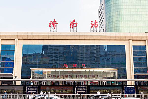 江門(mén)到濟南物流專(zhuān)線(xiàn)-江門(mén)到濟南貨運-報價(jià)合理