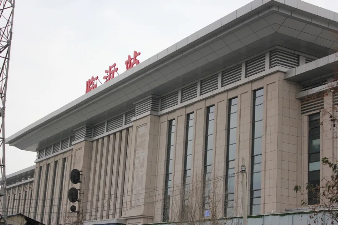 番禺區到臨沂物流專(zhuān)線(xiàn)-臨沂到番禺區貨運-回程車(chē)運輸