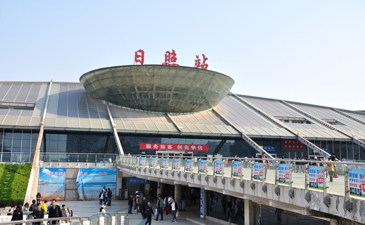番禺區到日照物流專(zhuān)線(xiàn)-日照到番禺區貨運-回程車(chē)運輸