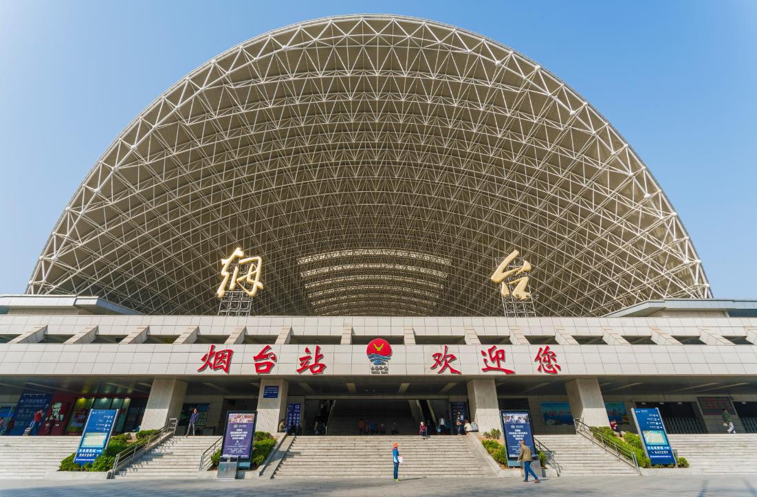 廣州到煙臺空運物流公司-廣州至煙臺物流專(zhuān)線(xiàn)海陸空運輸一體化服務(wù)