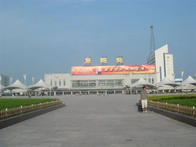 江門(mén)到阜陽(yáng)物流專(zhuān)線(xiàn)-江門(mén)到阜陽(yáng)貨運-報價(jià)合理