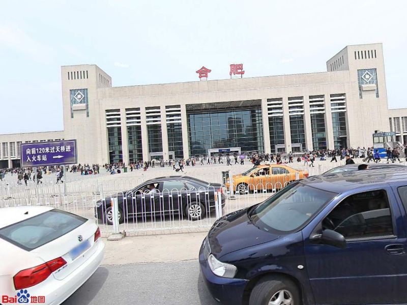 江門(mén)到合肥物流專(zhuān)線(xiàn)-江門(mén)到合肥貨運-報價(jià)合理