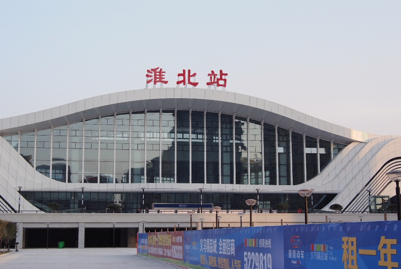 江門(mén)到淮北物流專(zhuān)線(xiàn)-江門(mén)到淮北貨運-報價(jià)合理