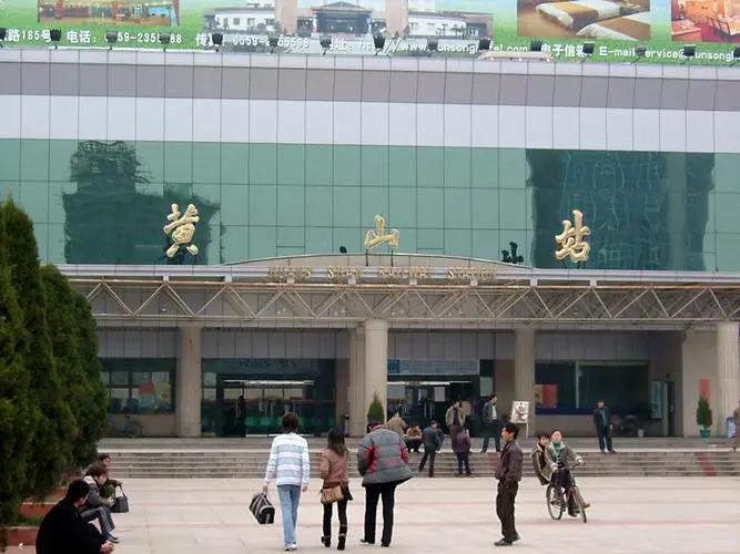 江門(mén)到黃山物流專(zhuān)線(xiàn)-江門(mén)到黃山貨運-報價(jià)合理