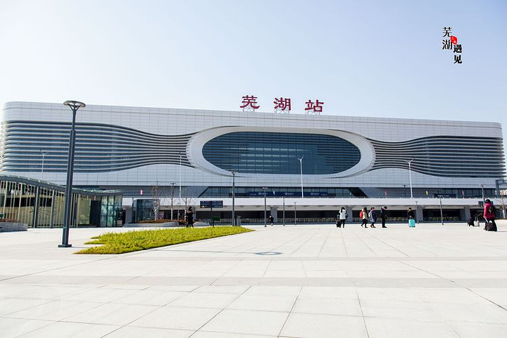 江門(mén)到蕪湖物流專(zhuān)線(xiàn)-江門(mén)到蕪湖貨運-報價(jià)合理