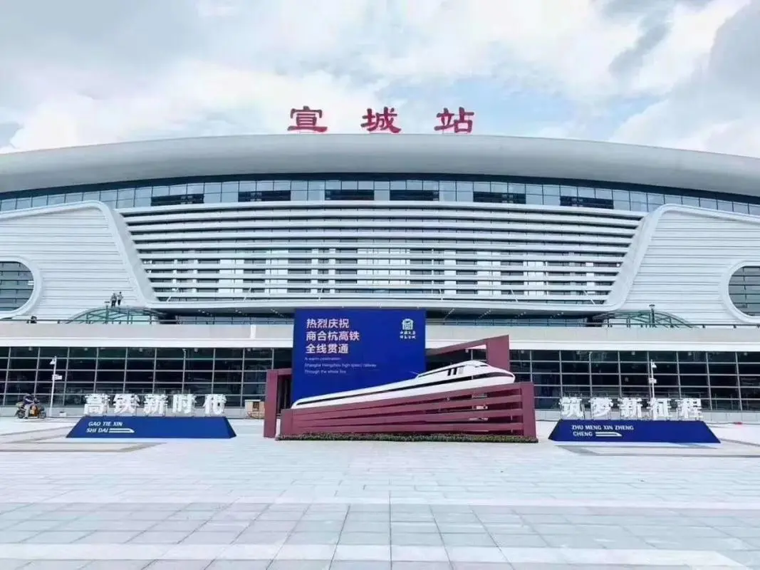 江門(mén)到宣城物流專(zhuān)線(xiàn)-江門(mén)到宣城貨運-報價(jià)合理