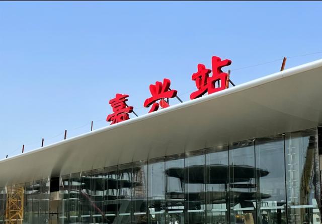江門(mén)到嘉興物流專(zhuān)線(xiàn)-江門(mén)到嘉興貨運-報價(jià)合理