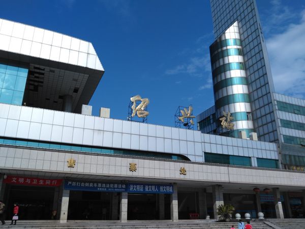 廣州到紹興物流公司|廣州到紹興專(zhuān)線(xiàn)-服務(wù)面廣