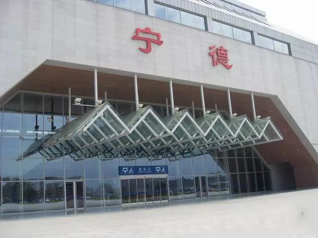 廣州到寧德物流公司|廣州到寧德專(zhuān)線(xiàn)-服務(wù)面廣