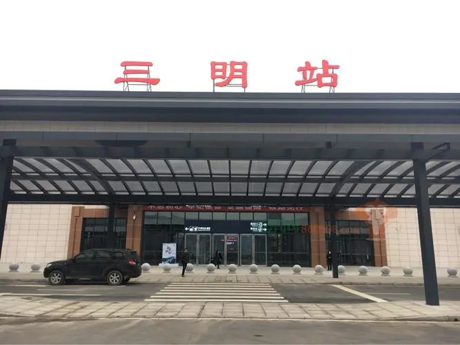 廣州到三明物流公司|廣州到三明專(zhuān)線(xiàn)-服務(wù)面廣