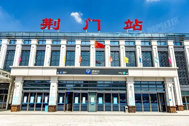 廣州到荊門(mén)物流公司|廣州到荊門(mén)專(zhuān)線(xiàn)-服務(wù)面廣 廣州到荊門(mén)物流公司|廣州到荊門(mén)專(zhuān)線(xiàn)-服務(wù)面廣