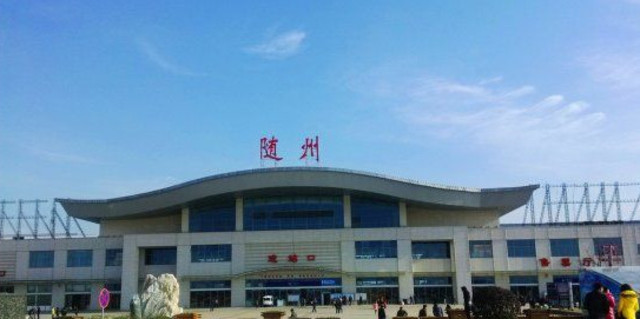 廣州到隨州物流公司|廣州到隨州專(zhuān)線(xiàn)-服務(wù)面廣 廣州到隨州物流公司|廣州到隨州專(zhuān)線(xiàn)-服務(wù)面廣