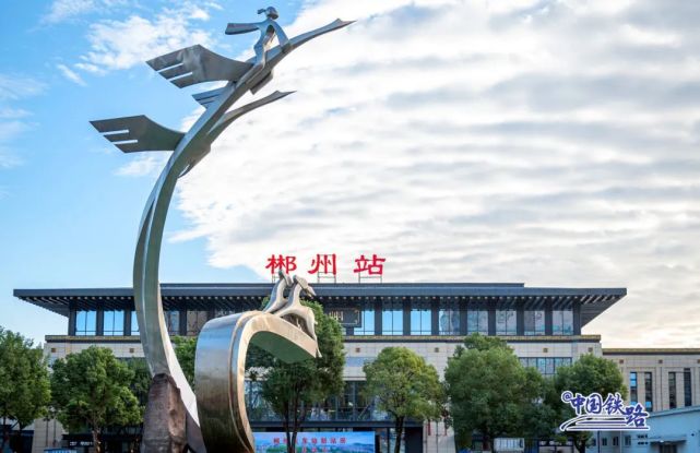江門(mén)到郴州物流專(zhuān)線(xiàn)-江門(mén)到郴州貨運-報價(jià)合理