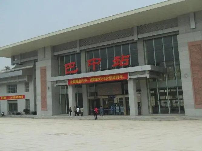 江門(mén)到巴中物流專(zhuān)線(xiàn)-江門(mén)到巴中貨運-報價(jià)合理