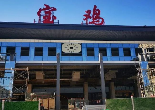 江門(mén)到寶雞物流專(zhuān)線(xiàn)-江門(mén)到寶雞貨運-報價(jià)合理
