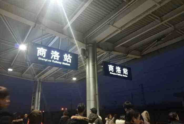 江門(mén)到商洛物流專(zhuān)線(xiàn)-江門(mén)到商洛貨運-報價(jià)合理