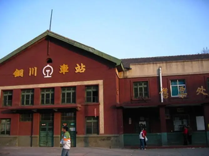 江門(mén)到銅川物流專(zhuān)線(xiàn)-江門(mén)到銅川貨運-報價(jià)合理