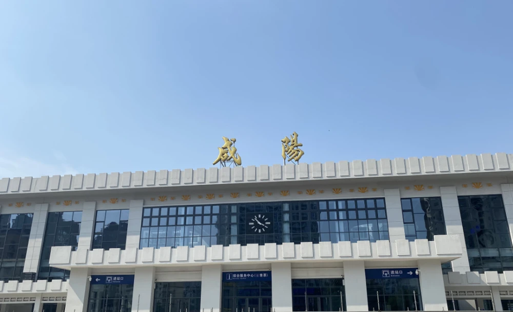 江門(mén)到咸陽(yáng)物流專(zhuān)線(xiàn)-江門(mén)到咸陽(yáng)貨運-報價(jià)合理