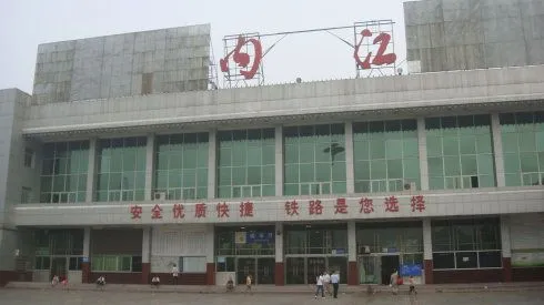 江門(mén)到內江物流專(zhuān)線(xiàn)-江門(mén)到內江貨運-報價(jià)合理
