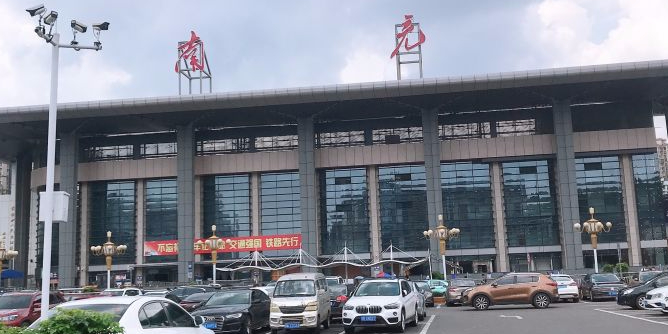 江門(mén)到南充物流專(zhuān)線(xiàn)-江門(mén)到南充貨運-報價(jià)合理