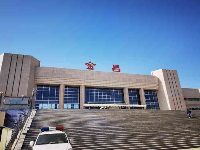 江門(mén)到金昌物流專(zhuān)線(xiàn)-江門(mén)到金昌貨運-報價(jià)合理