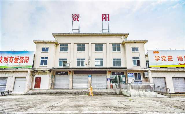 江門(mén)到資陽(yáng)物流專(zhuān)線(xiàn)-江門(mén)到資陽(yáng)貨運-報價(jià)合理