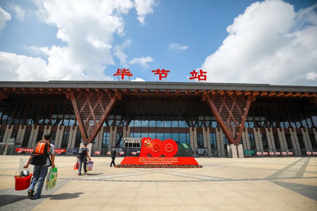 廣州到畢節空運物流公司-廣州至畢節物流專(zhuān)線(xiàn)海陸空運輸一體化服務(wù)