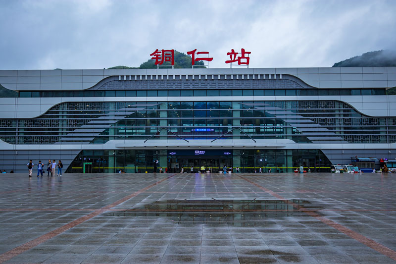江門(mén)到銅仁物流專(zhuān)線(xiàn)-江門(mén)到銅仁貨運-報價(jià)合理