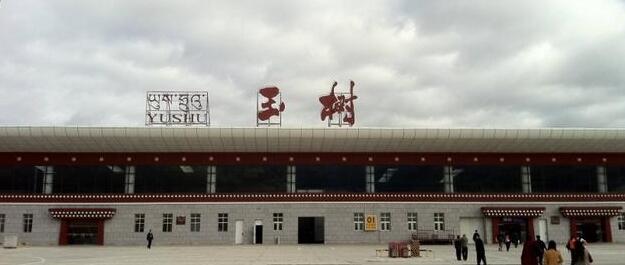 江門(mén)到玉樹(shù)州物流專(zhuān)線(xiàn)-江門(mén)到玉樹(shù)州貨運-報價(jià)合理