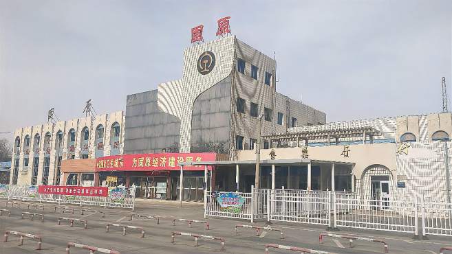 廣州到固原物流專(zhuān)線(xiàn)-固原到廣州貨運-回程車(chē)運輸