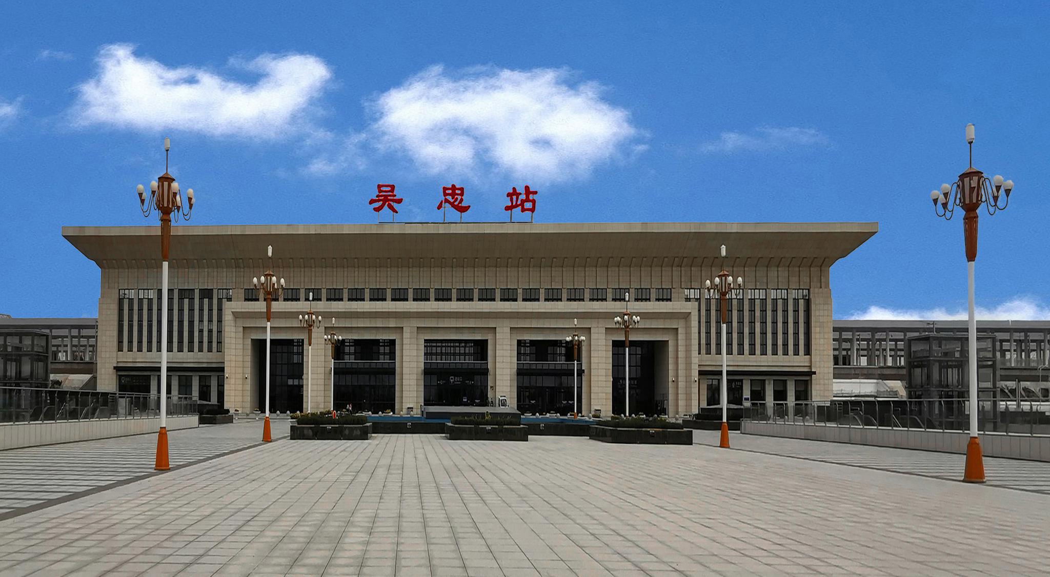 廣州到吳忠物流專(zhuān)線(xiàn)-吳忠到廣州貨運-回程車(chē)運輸